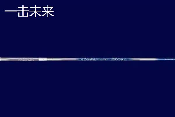 哪款大物竿好用，推荐浪尖大物、天圣极大物版等
