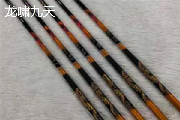哪款大物竿好用，推荐浪尖大物、天圣极大物版等