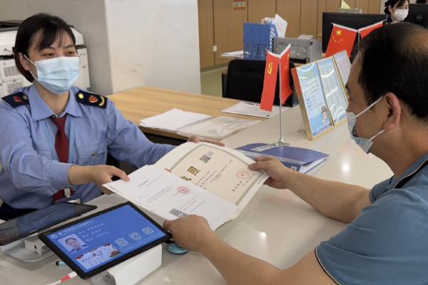 养殖牛蛙需要办理哪些手续，需要办理生产设施用地的备案手续