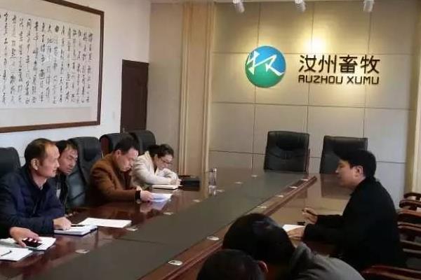 养殖牛蛙需要办理哪些手续，需要办理生产设施用地的备案手续