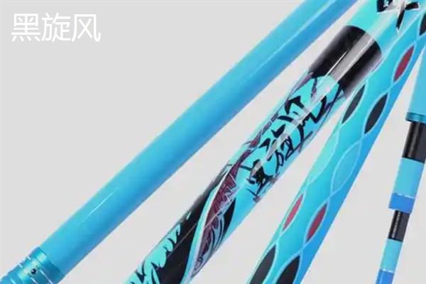 哪些罗非竿有较高的性价比，逍遥人、黑旋风等品牌值得考虑