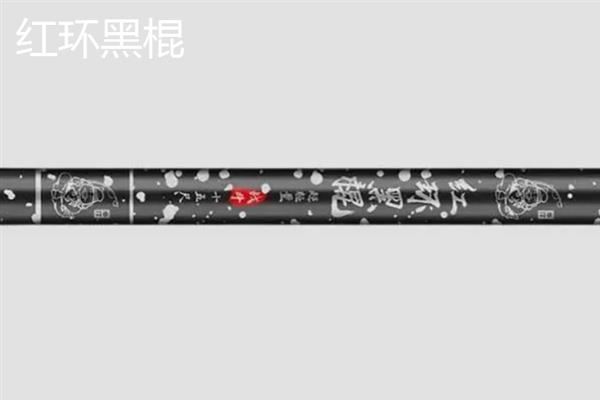哪些罗非竿有较高的性价比，逍遥人、黑旋风等品牌值得考虑
