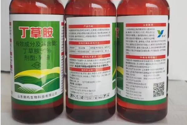 玉米田除草剂的种类，主要分为分为苯氧羧酸类除草剂、酰胺类除草剂等