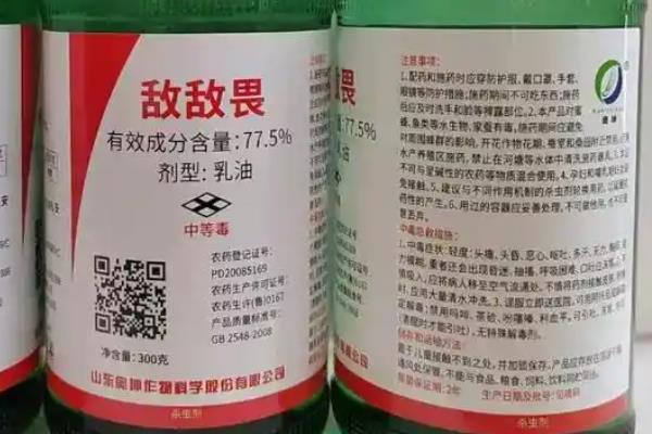 玉米田除草剂的种类，主要分为分为苯氧羧酸类除草剂、酰胺类除草剂等