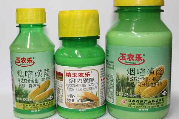 玉米田除草剂的种类，主要分为分为苯氧羧酸类除草剂、酰胺类除草剂等