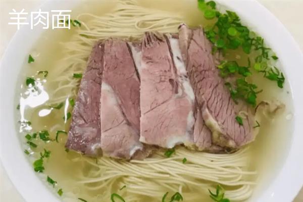 重阳节吃什么传统食物，可以吃菊花酒、羊肉面等