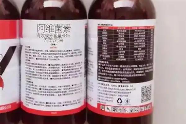 阿维菌素如何使用，针对不同害虫的使用方法不同
