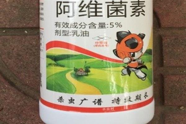 阿维菌素如何使用，针对不同害虫的使用方法不同