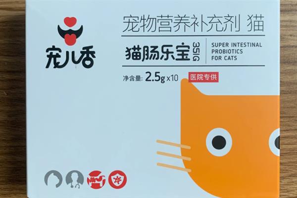 家里养宠物要准备什么东西，伊丽莎白圈是必备的医用工具