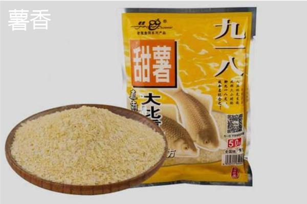 七月钓鱼用什么味型的饵料，推荐麸香、谷香、酒香型饵料