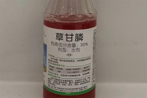 30％的草甘膦与水的配比，每200毫升药液兑水30斤