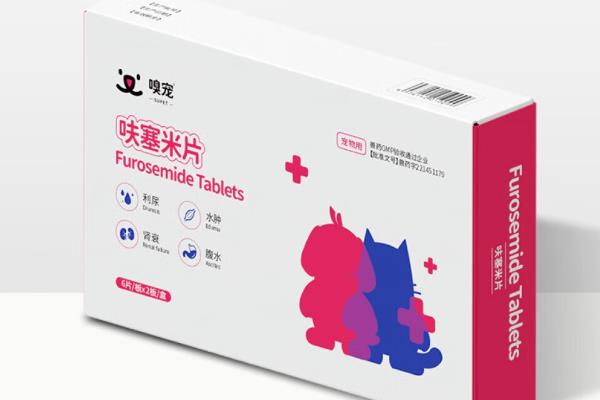 治疗狗狗慢性心衰的方式，可选择利尿剂或地高辛来治疗
