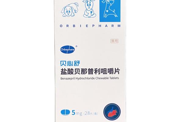 治疗狗狗慢性心衰的方式，可选择利尿剂或地高辛来治疗
