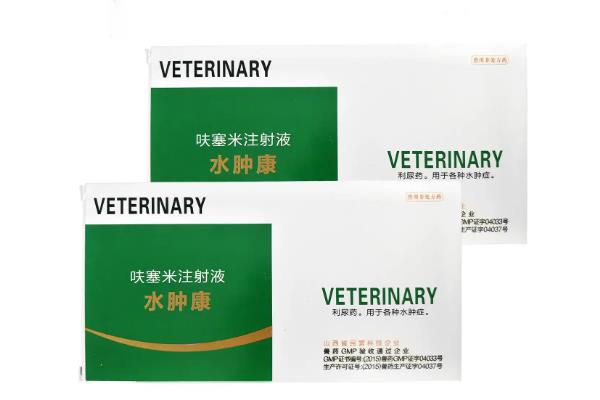 治疗狗狗慢性心衰的方式，可选择利尿剂或地高辛来治疗