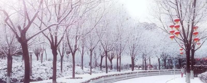 小雪是什么时候，是每年的11月22日或23日
