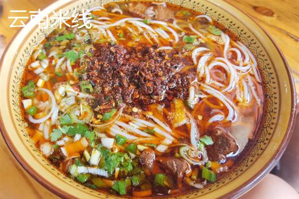 云南有哪十大特产，包括普洱茶、酸角、米线等种类