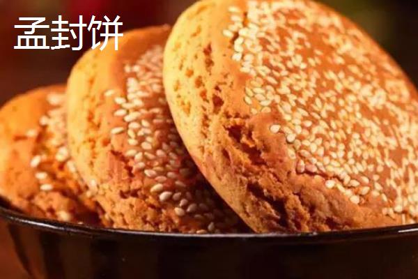 山西省清徐县的特产，有清徐葡萄、沙金红杏等