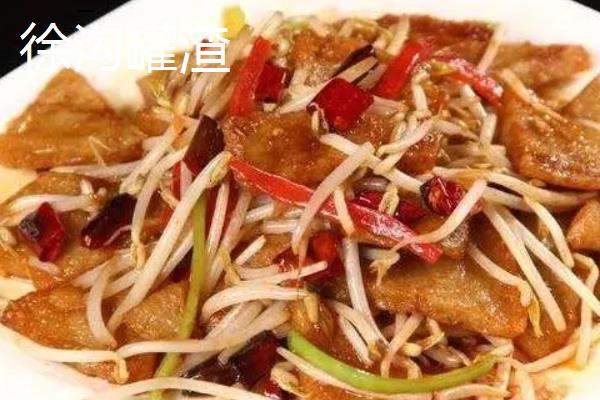 山西省清徐县的特产，有清徐葡萄、沙金红杏等