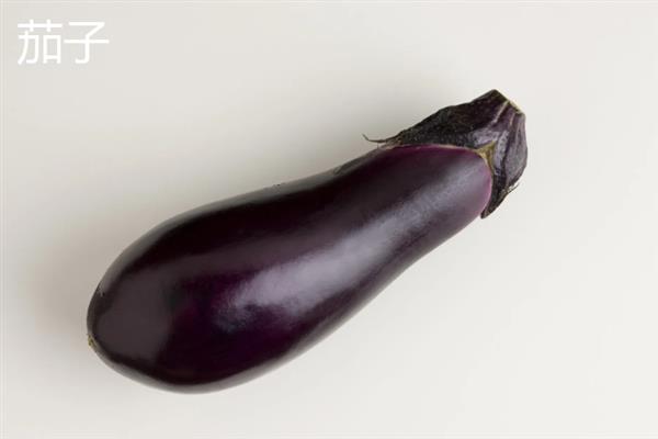含维生素b的蔬菜，常见的有大白菜、芹菜、胡萝卜等