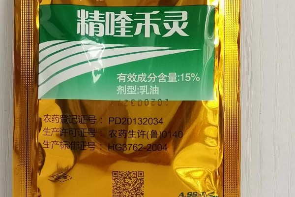 用什么土壤种植五味子，选择背阴坡深林边缘及疏林地