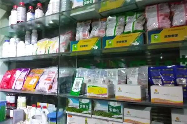 保管农药的措施,主要有以下6点