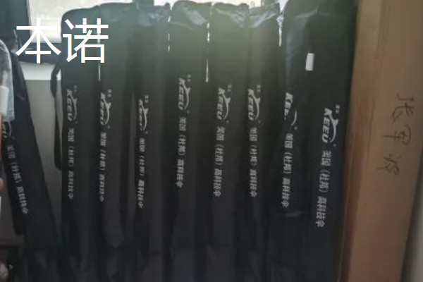 钓鱼失手绳的简介,可防止鱼竿被鱼拉入水中