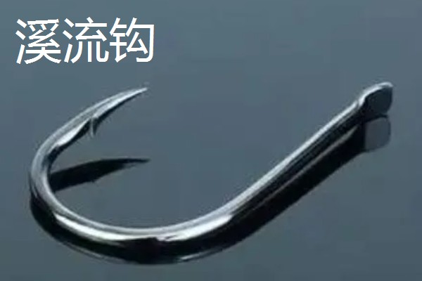 钓白条鱼适合用几号钩,选择1-4号袖钩、1-3号秋田狐钩等钩型