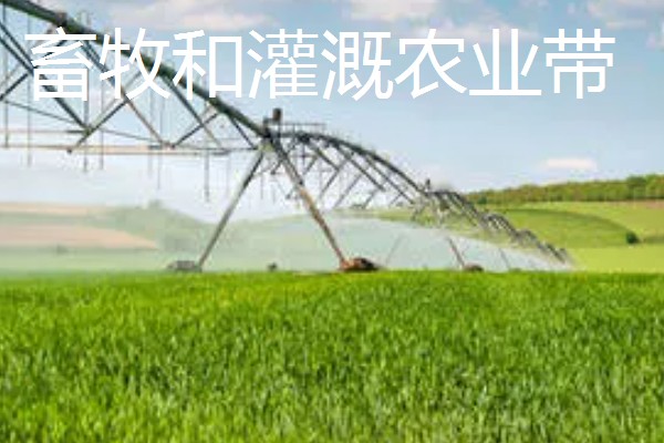 美国农业发展的不利和有利条件，其农业机械化水平较高