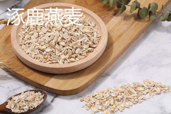 河北省涿鹿县的特产,有大杏扁、涿鹿紫皮大蒜等