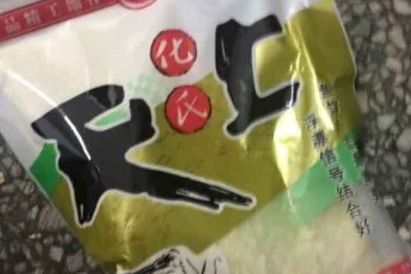 化氏尺上的简介，属于本味型饵料