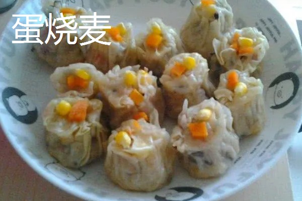 南京有什么小吃特产，牛肉锅贴是传统的民间小吃