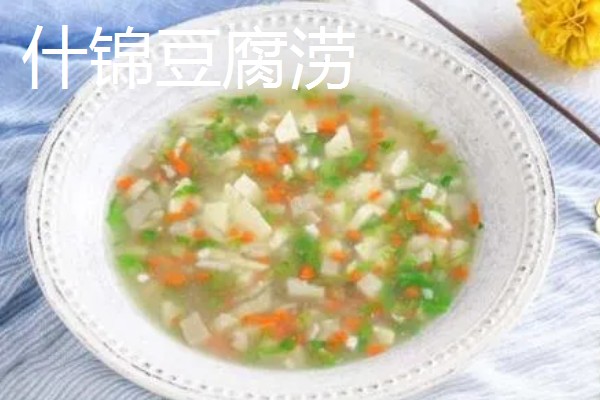 南京有什么小吃特产，牛肉锅贴是传统的民间小吃