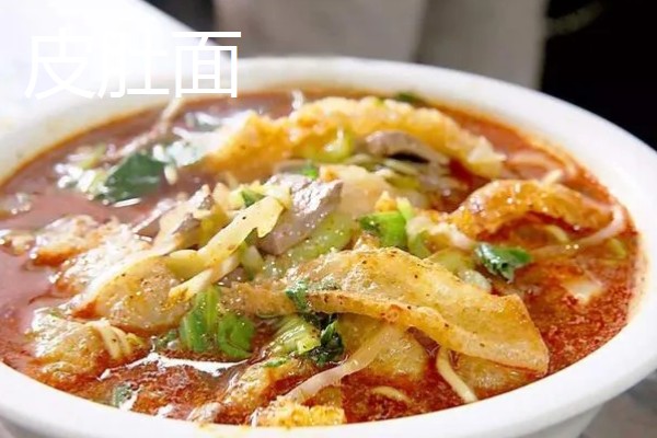 南京有什么小吃特产，牛肉锅贴是传统的民间小吃