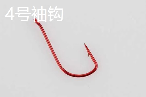 3号袖钩与4号袖钩哪个好，没有肯定的答案