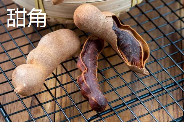 酸角和甜角的区别,口感和外形均不同