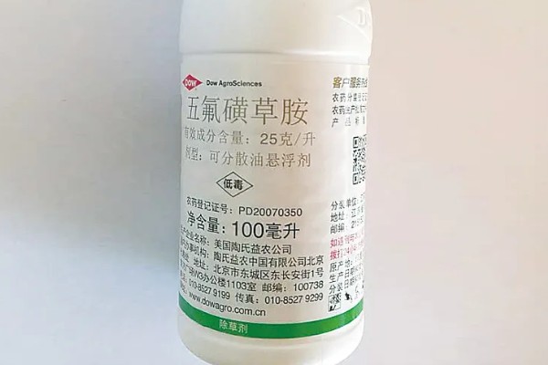 五氟磺草胺可以除什么草，可以防治稗草、鸭舌草等