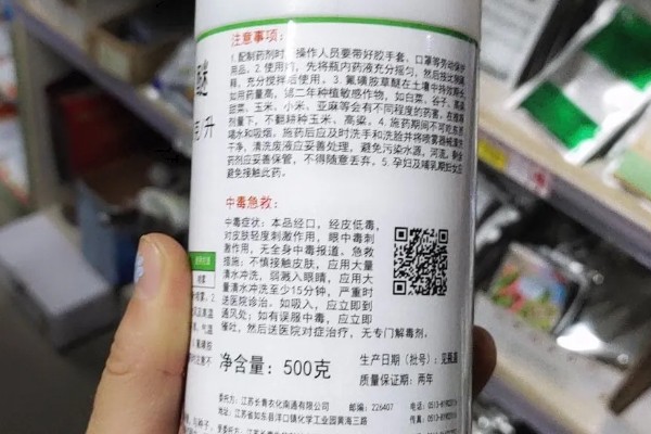 五氟磺草胺可以除什么草，可以防治稗草、鸭舌草等