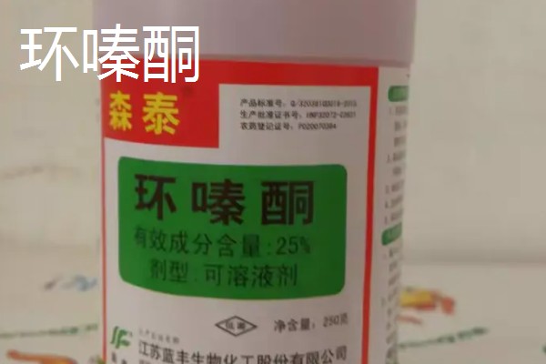 除草剂的兑水量，不同药物的稀释浓度有区别