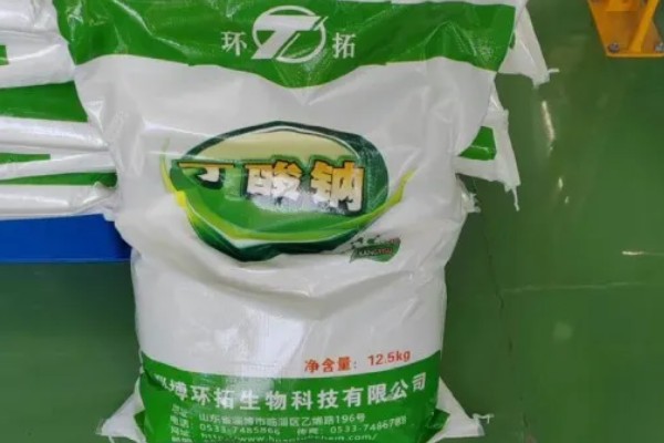 丁酸钠饲料添加剂有什么功效，可提高动物肠道的消化吸收能力