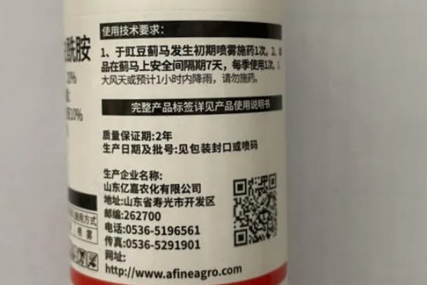 使用嘧螨酯要注意什么，要避免污染水源和池塘