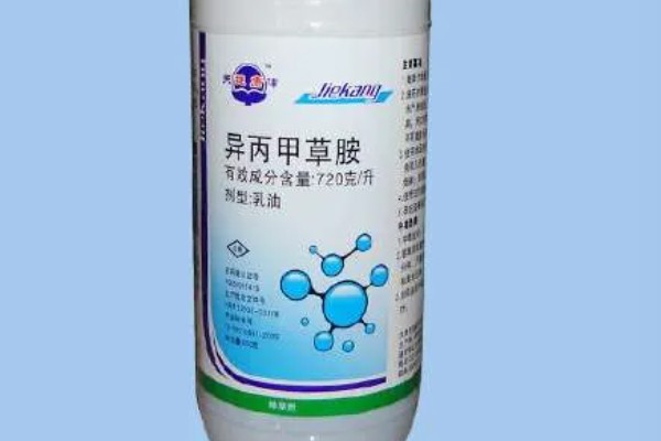 精异丙甲草胺的适用范围，可对玉米、大豆、花生等作物使用