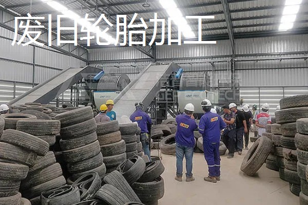 农村有什么好的创业项目，推荐智能家电安装、废旧轮胎加工等