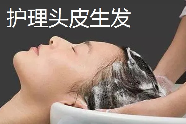 农村有什么好的创业项目，推荐智能家电安装、废旧轮胎加工等