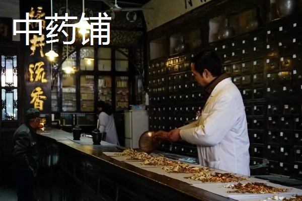 农村有什么好的创业项目，推荐智能家电安装、废旧轮胎加工等