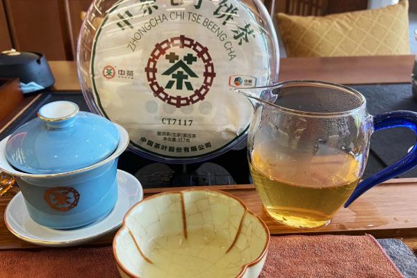 七子饼茶的简介，属于紧压茶