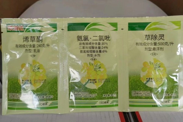 氨氯二氯吡除草剂会危害油菜吗，对白菜型和芥菜型油菜会造成药害