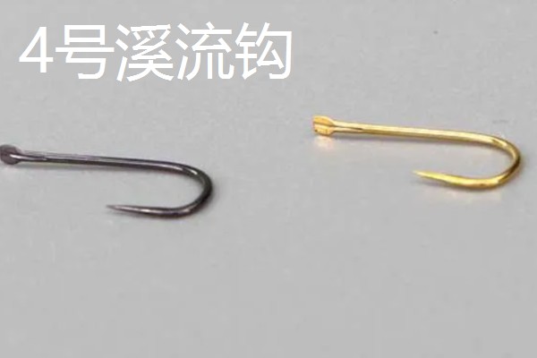 1-6号溪流钩适合钓哪些鱼，取决于搭配的主线和子线