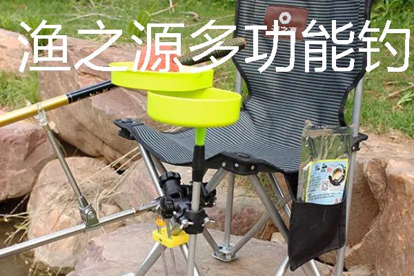 钓鱼适合用钓箱还是钓椅，在黑坑中作钓使用钓箱会更好