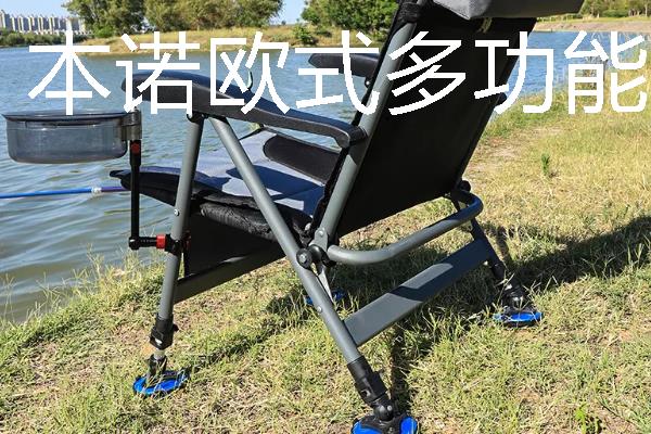 钓鱼适合用钓箱还是钓椅，在黑坑中作钓使用钓箱会更好