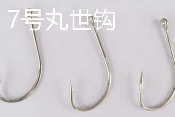 7号丸世钩能不能钓昂刺鱼，专为垂钓昂刺鱼等嘴巴宽大的鱼类而设计